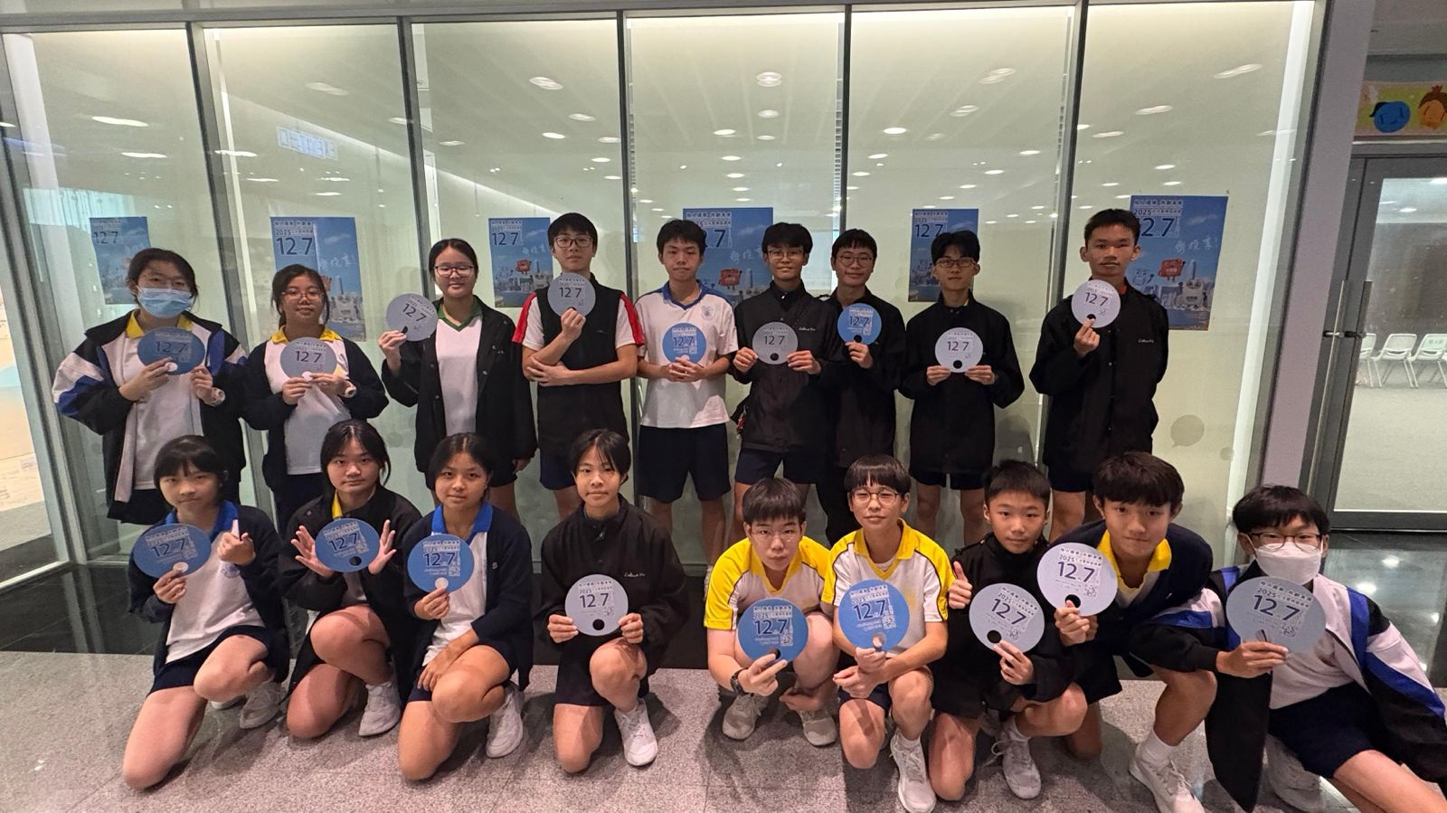 Visit Civic Education Resource Centre